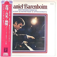 Angel Japan : Barenboim - Mozart Concertos 20 & 23